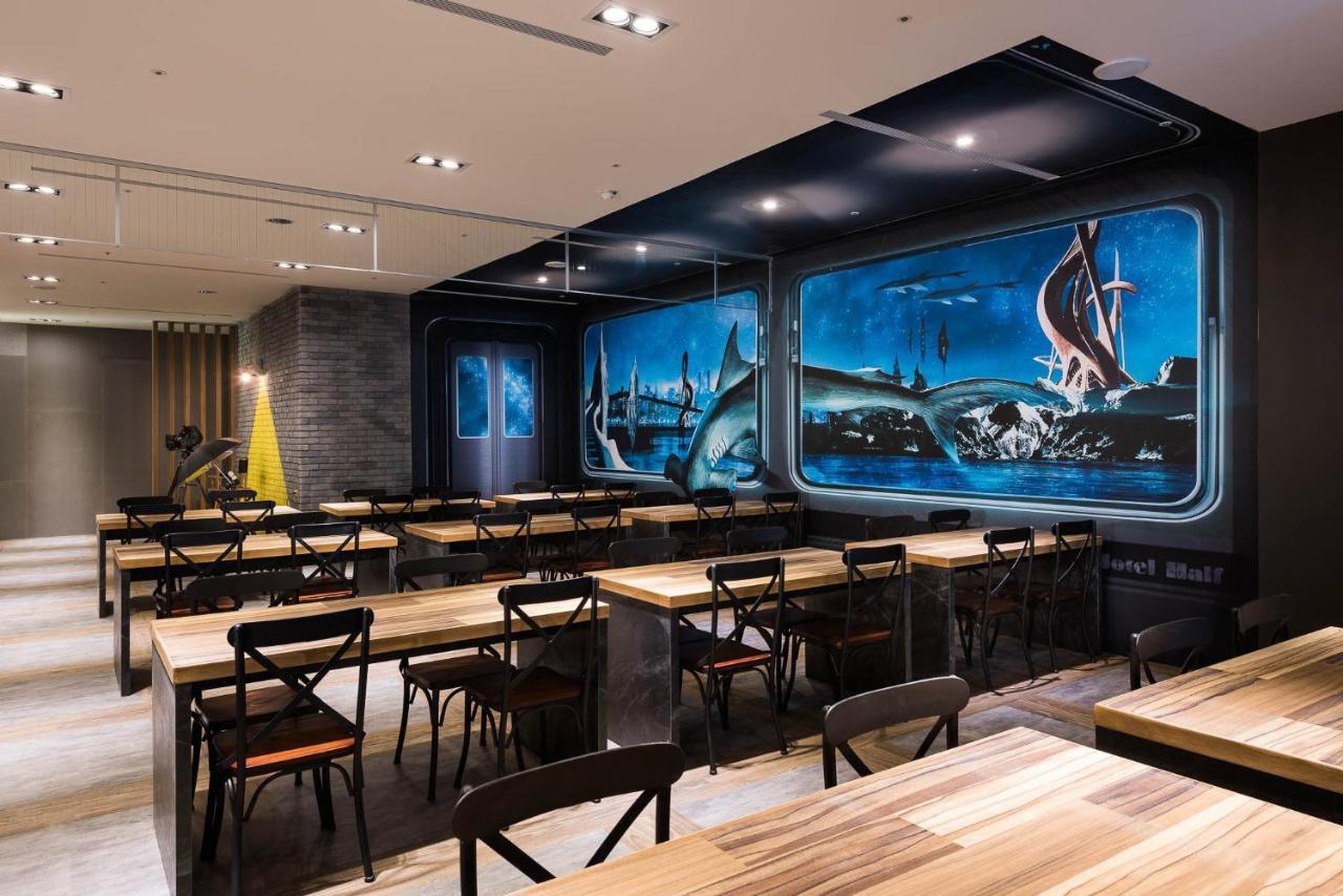 Hotel Half Taichung Exterior photo